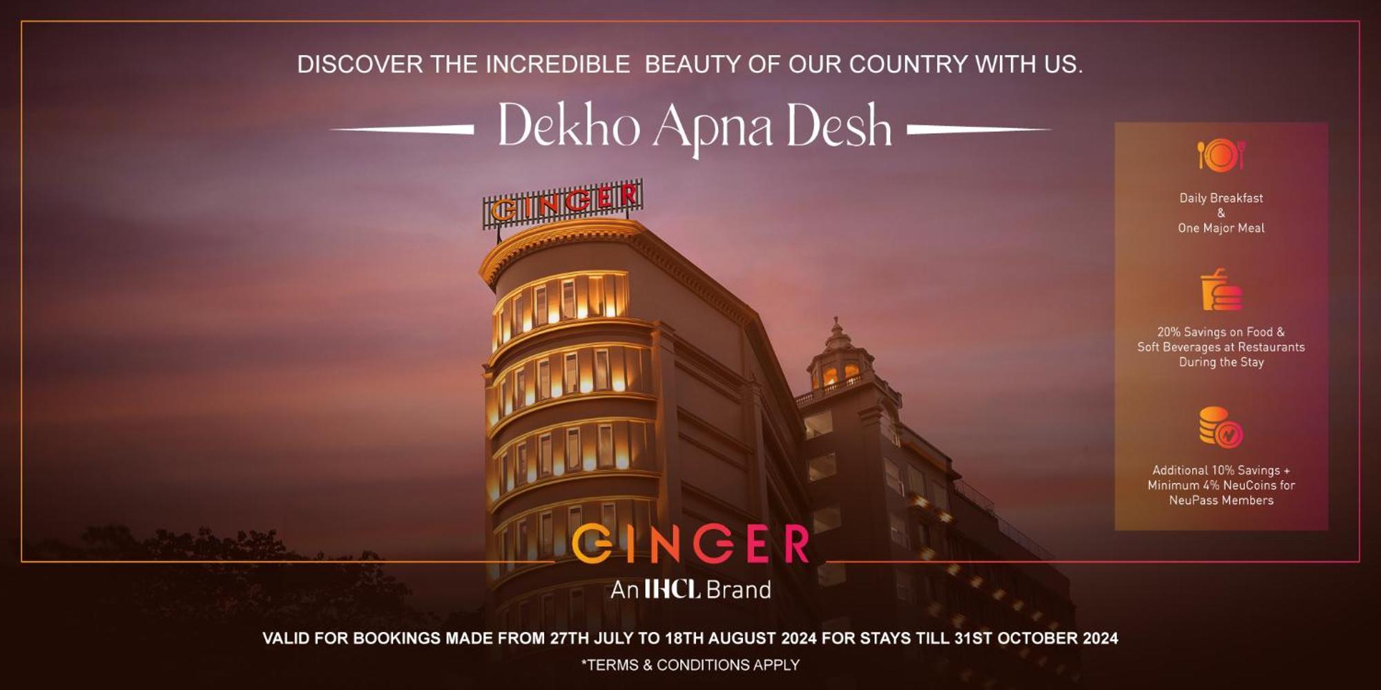 Ginger Kochi, Kalamassery Luaran gambar